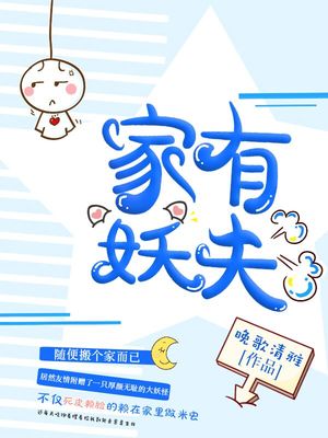 我的同桌作文知识点