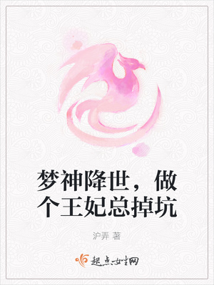 老师给我揉你的大白兔