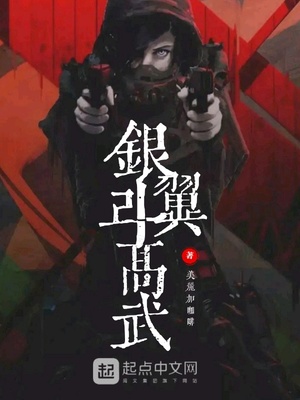 绝世武神txt下载八零电子书