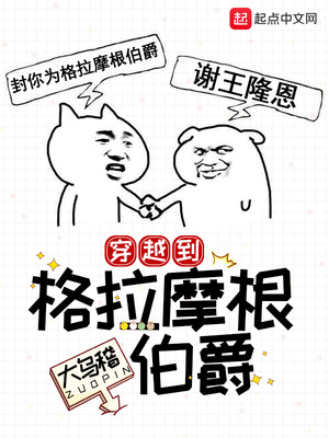 动图可以改颜色吗