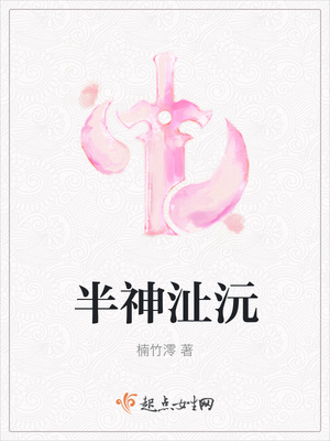 快餐式传播定义