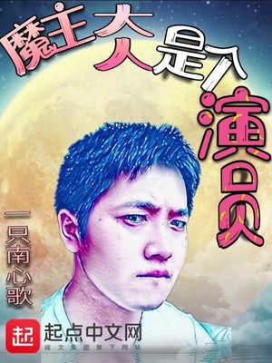 我去看牙医的理由漫画