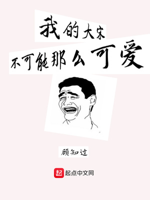 小舞被唐三特别篇污