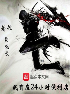 求测评结果漫画无