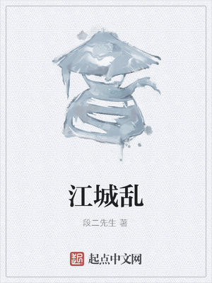 小航是什么漫画