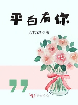 女人18毛片XXⅩ水真多无遮挡