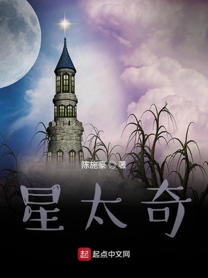 2006年第126期开什么特马