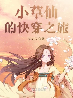 无套人妻23p