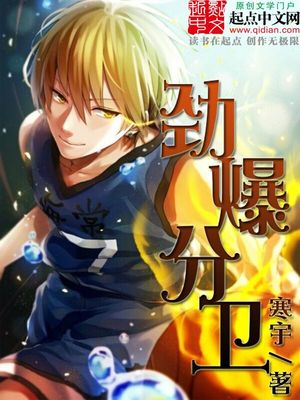 书梦环游漫画免费观看