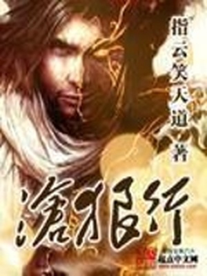 星际宝贝3:神奇大冒险评价