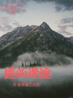 彩票老师带人可信吗