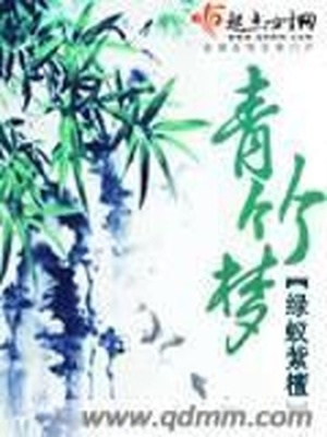 火热的夏天漫画免费完整版