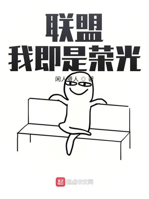 邪灵附体漫画结局