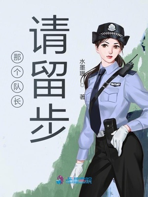 爱情唯美句子短句子大全