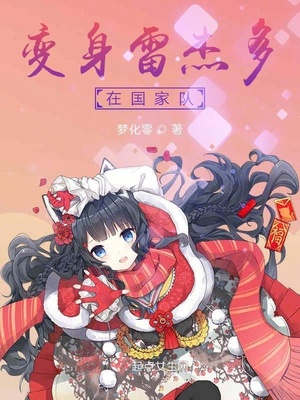 河北体彩排列5走势图