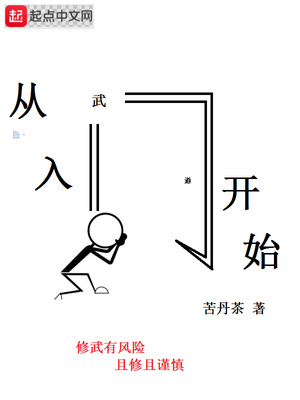 能捏脸的手机游戏