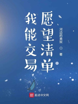 沈阳学菁教育