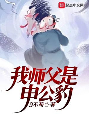 《鲜衣怒马少年时》