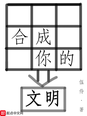 两只小手撑在玻璃窗上