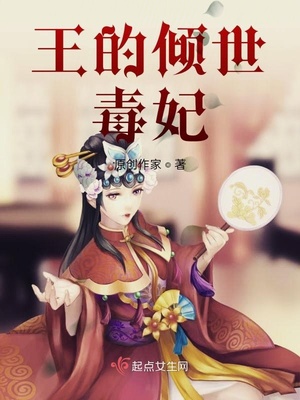 老师的胸被学生摸