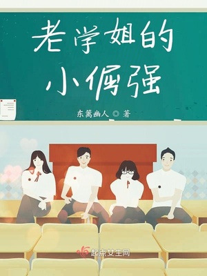 18禁裸体初音未来图片