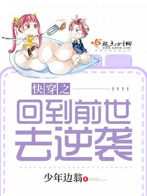 ATFB-253 佳苗瑠华最新番号作品