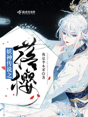 师生 bl 高肉 年下攻